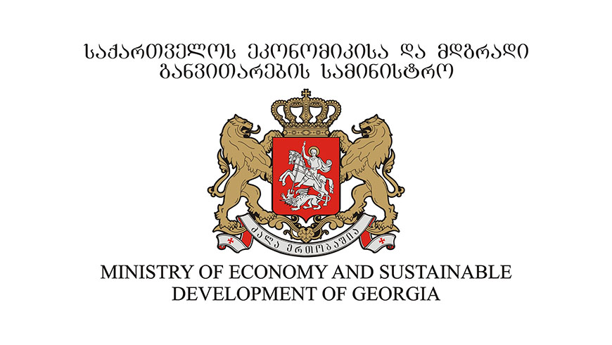 economy_MINISTRY